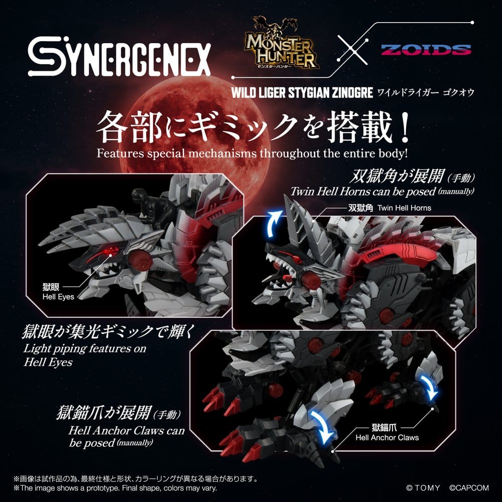 Zoids Actionfigur Wild Liger Stygian Zinogre, 29 cm
