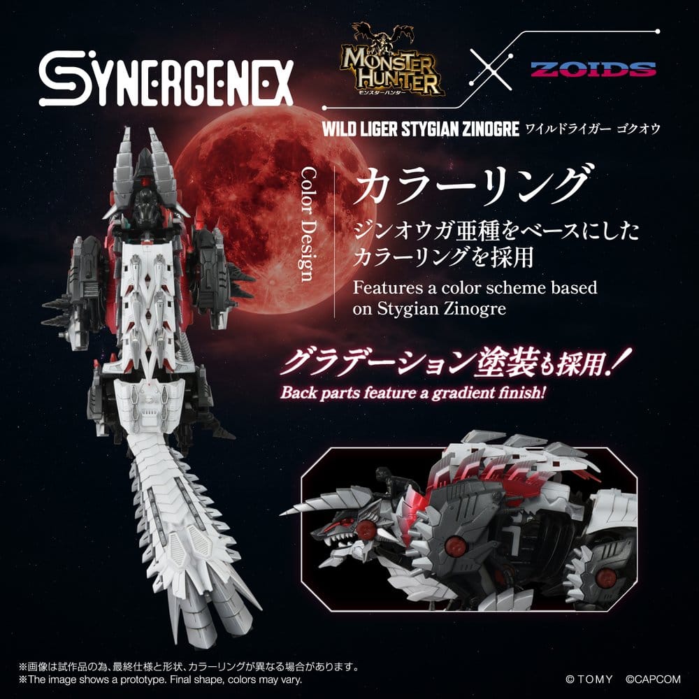 Zoids Actionfigur Wild Liger Stygian Zinogre, 29 cm