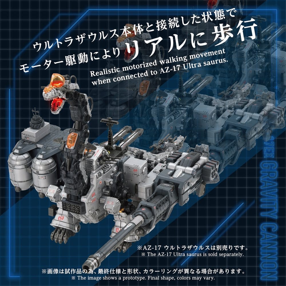 Zoids plastmodellbyggsats 1/72 AZ-17EX Ultra Saurus Gravity Cannon 73 cm