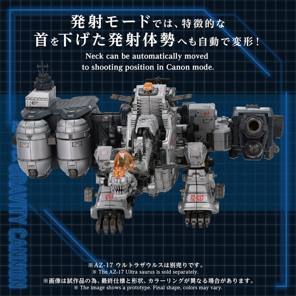 Zoids plastmodellbyggsats 1/72 AZ-17EX Ultra Saurus Gravity Cannon 73 cm