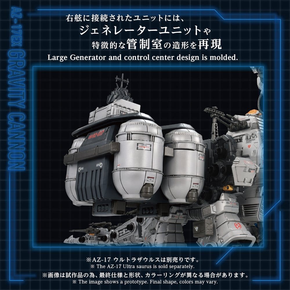 Zoids plastmodellbyggsats 1/72 AZ-17EX Ultra Saurus Gravity Cannon 73 cm