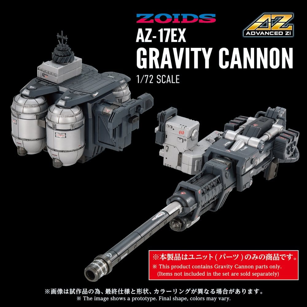 Zoids plastmodellbyggsats 1/72 AZ-17EX Ultra Saurus Gravity Cannon 73 cm
