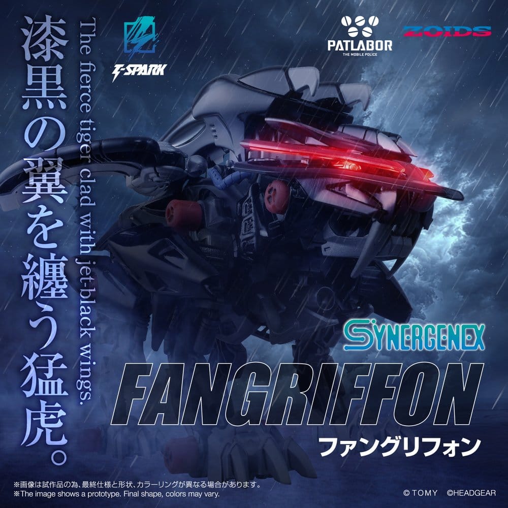 Zoids plastmodell Fangriffon 26 cm