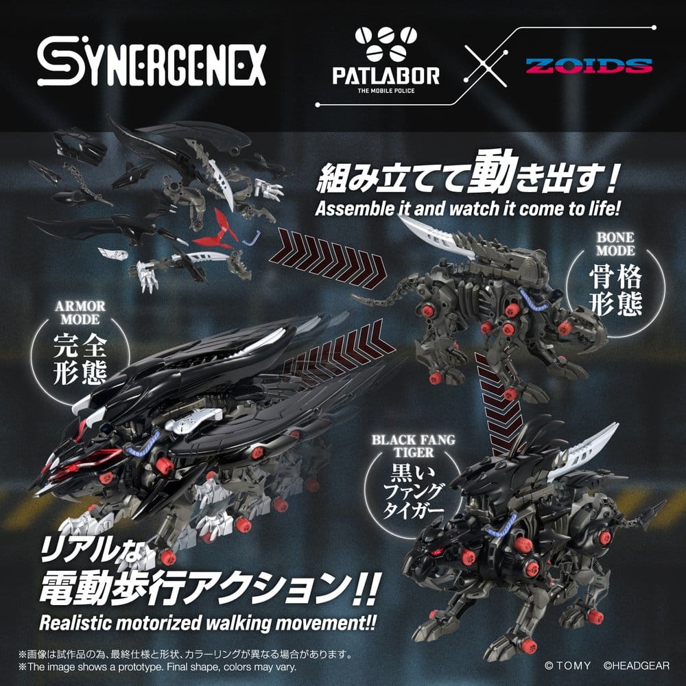 Zoids plastmodell Fangriffon 26 cm