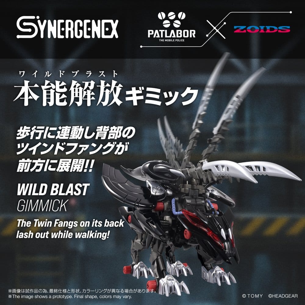 Zoids plastmodell Fangriffon 26 cm