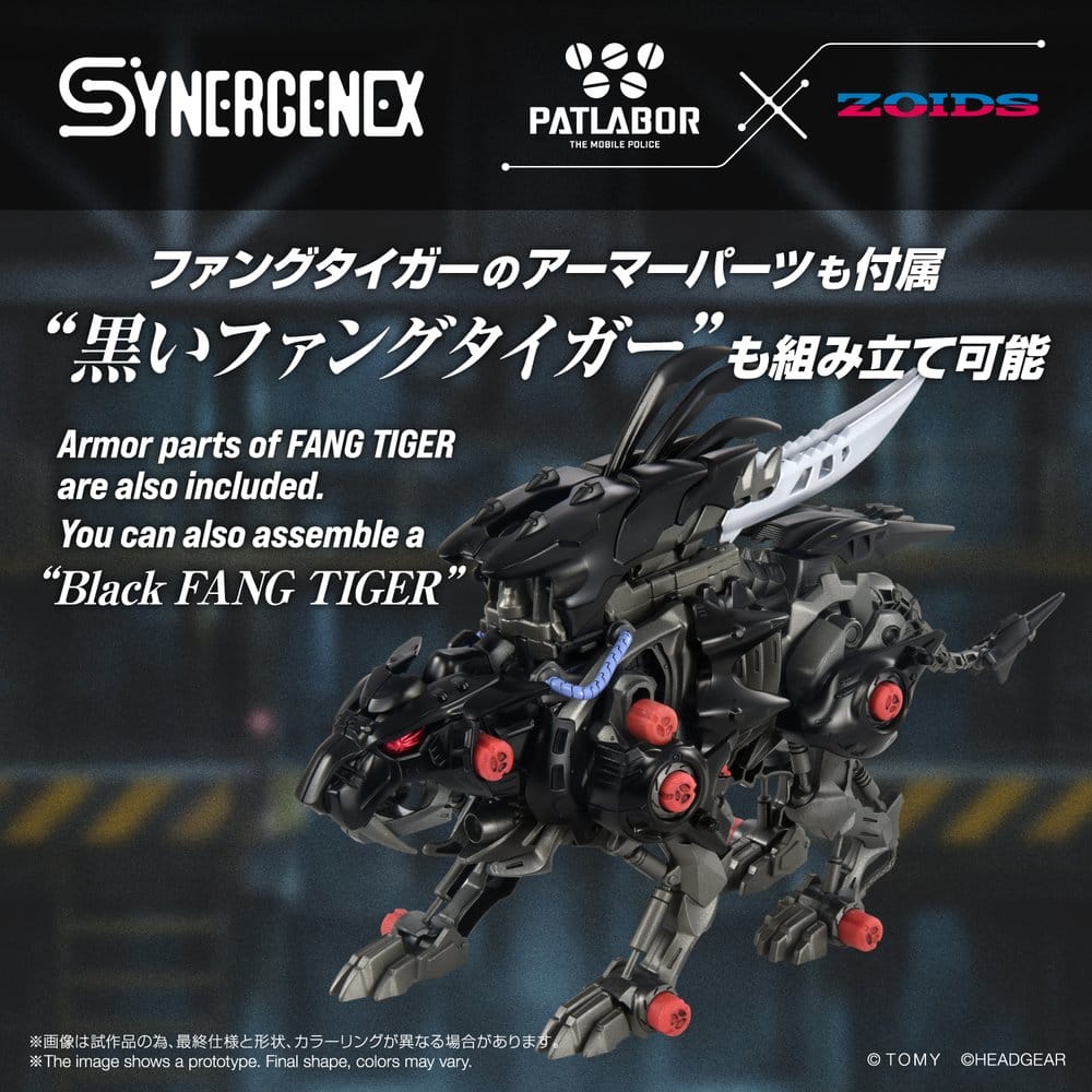 Zoids plastmodell Fangriffon 26 cm