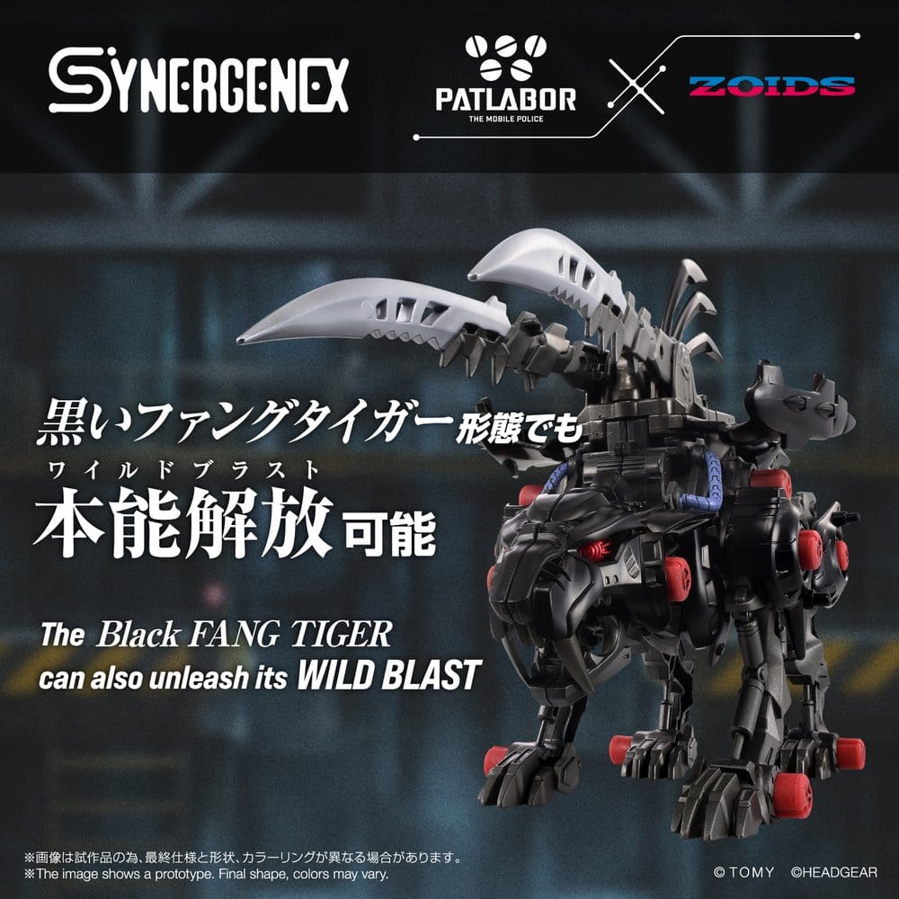 Zoids plastmodell Fangriffon 26 cm