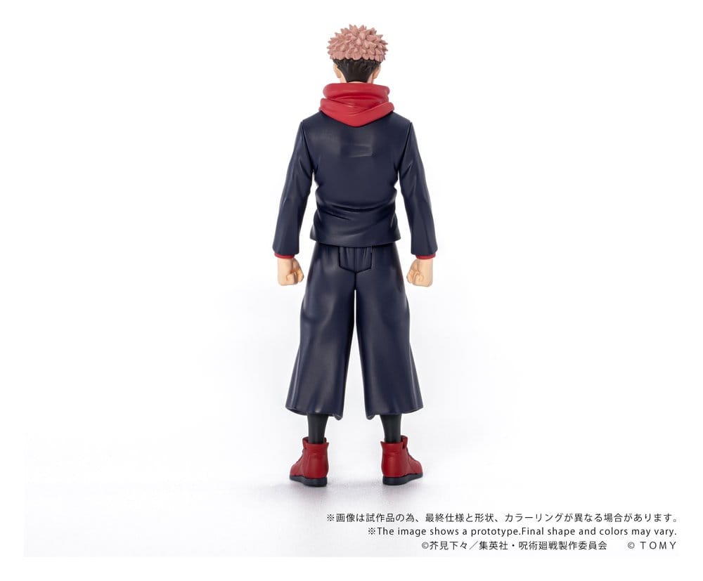 Jujutsu Kaisen Collekazaro Actionfigur CK-J01 Yuji Itadori 11 cm