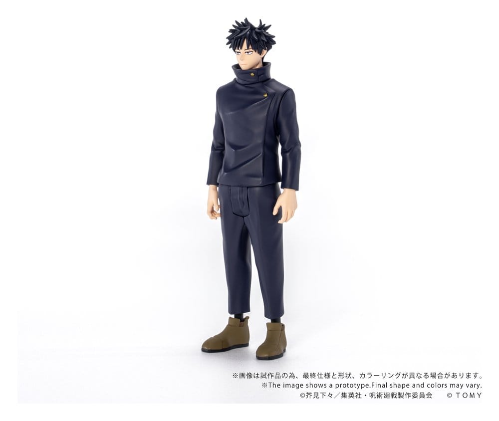 Jujutsu Kaisen Collekazaro Action Figur CK-J02 Megumi Fushiguro 10 cm