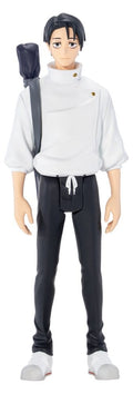 Jujutsu Kaisen Collekazaro Actionfigur CK-J03 Yuta Okkotsu 10 cm