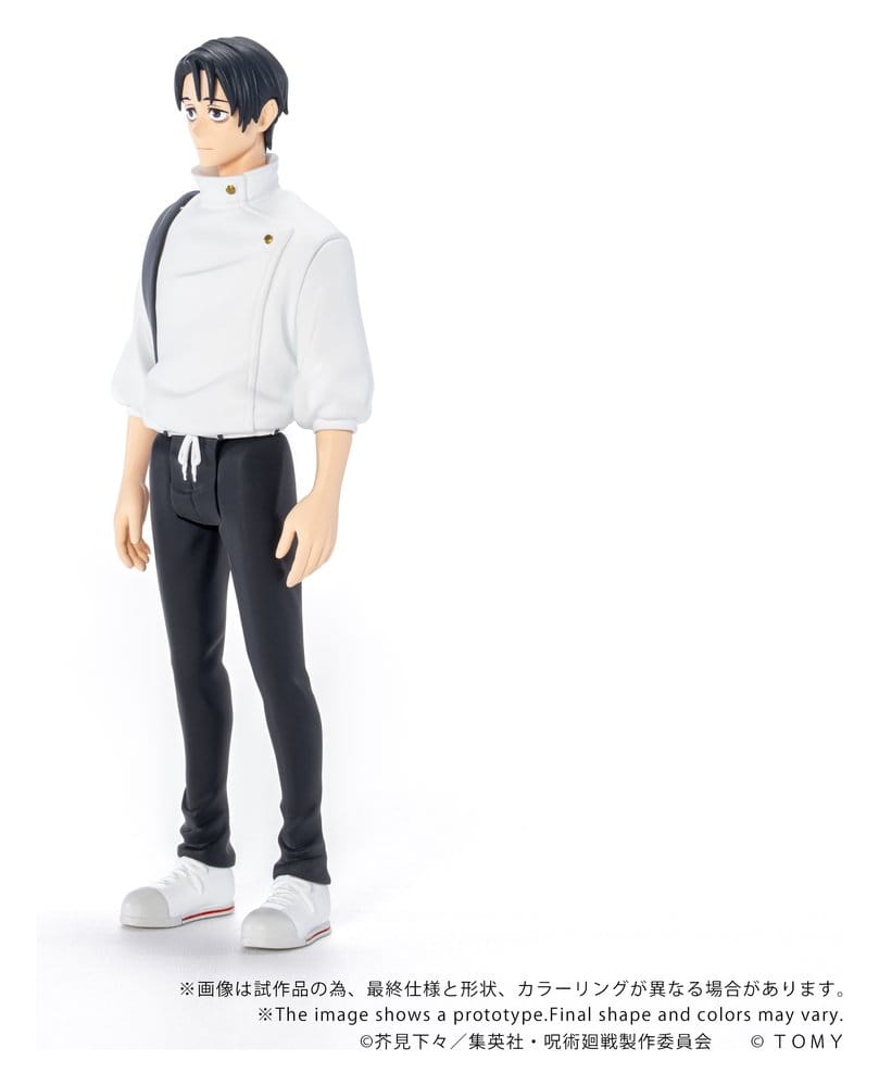 Jujutsu Kaisen Collekazaro Action Figur CK-J03 Yuta Okkotsu 10 cm
