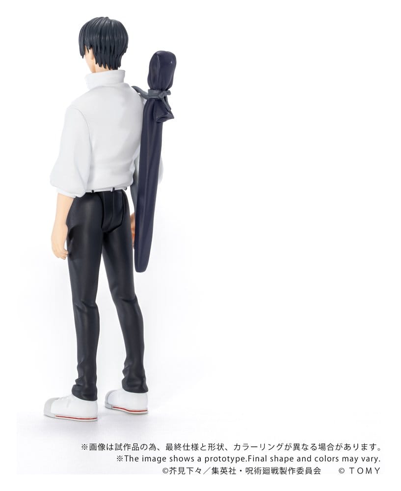 Jujutsu Kaisen Collekazaro Actionfigur CK-J03 Yuta Okkotsu 10 cm