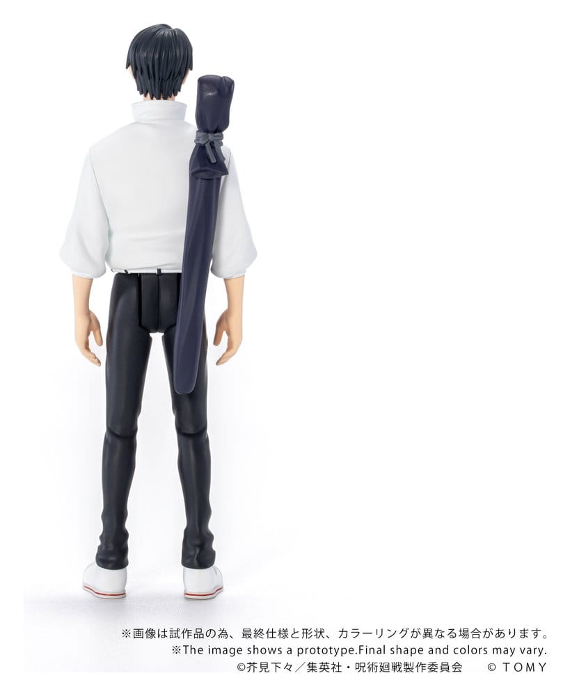 Jujutsu Kaisen Collekazaro Actionfigur CK-J03 Yuta Okkotsu 10 cm