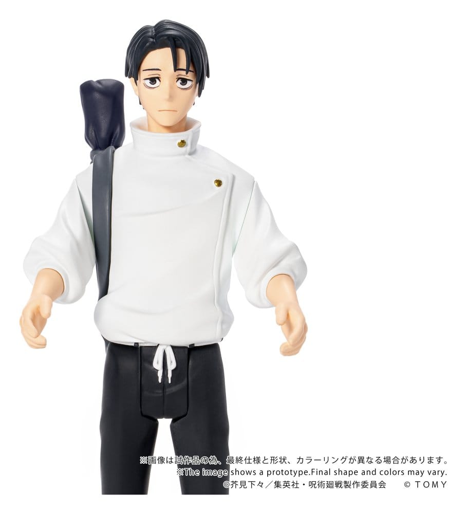 Jujutsu Kaisen Collekazaro Actionfigur CK-J03 Yuta Okkotsu 10 cm