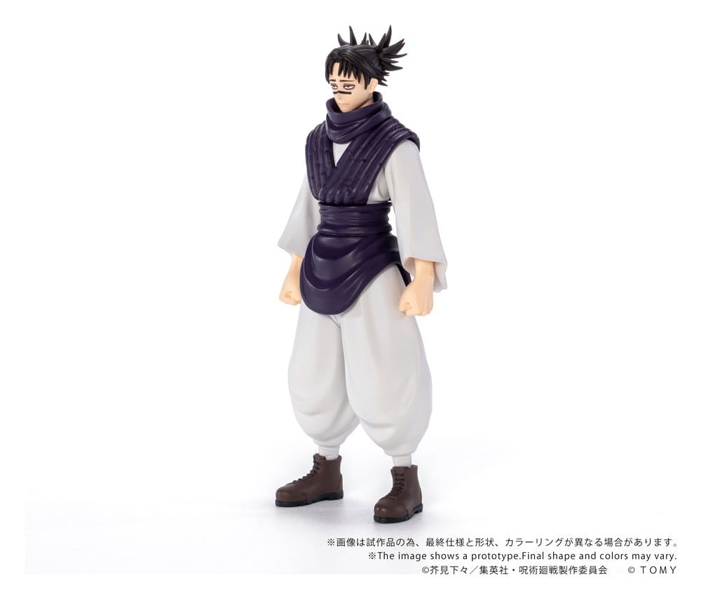 Jujutsu Kaisen Collekazaro Action Figur CK-J04 Choso 11 cm