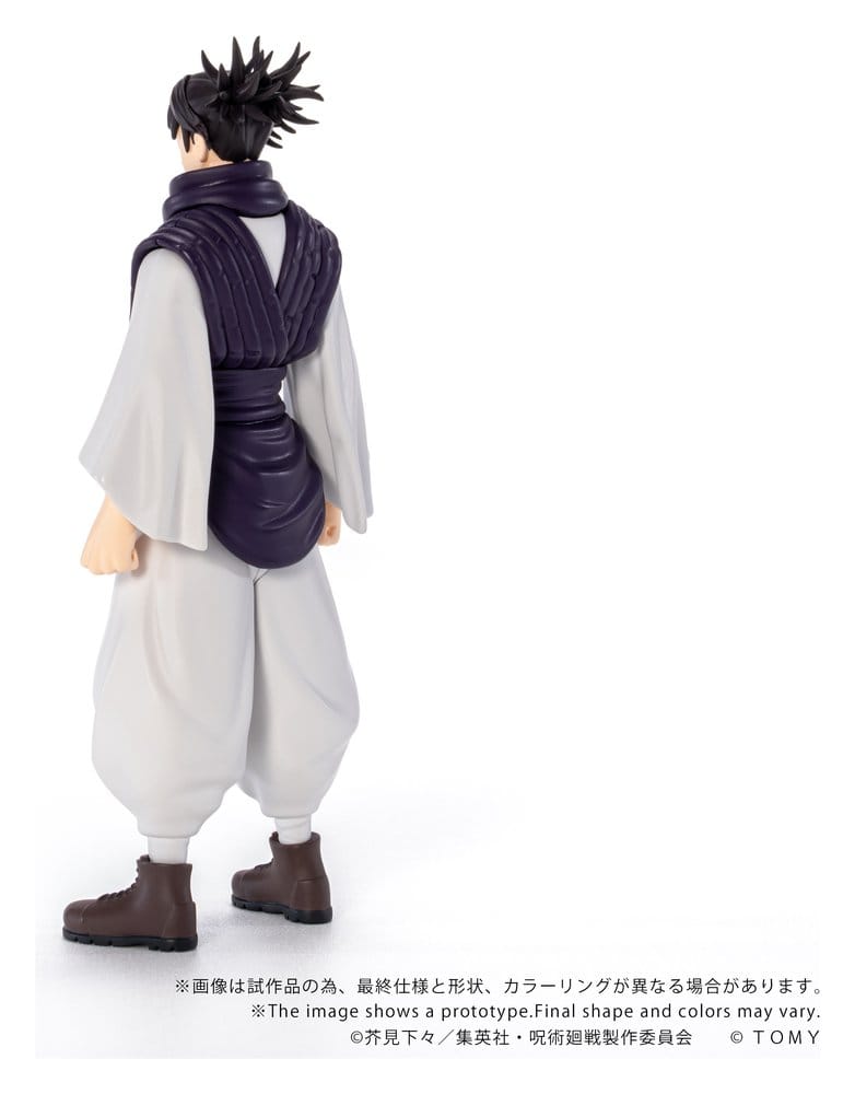 Jujutsu Kaisen Collekazaro Action Figur CK-J04 Choso 11 cm