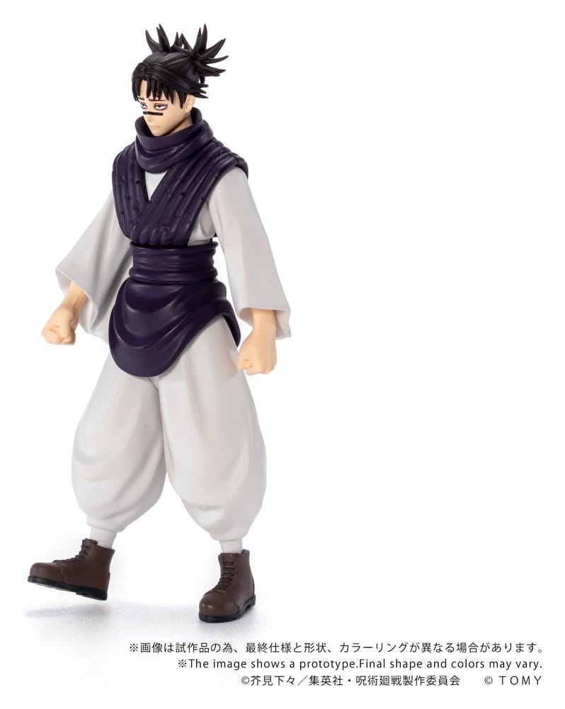 Jujutsu Kaisen Collekazaro Action Figur CK-J04 Choso 11 cm