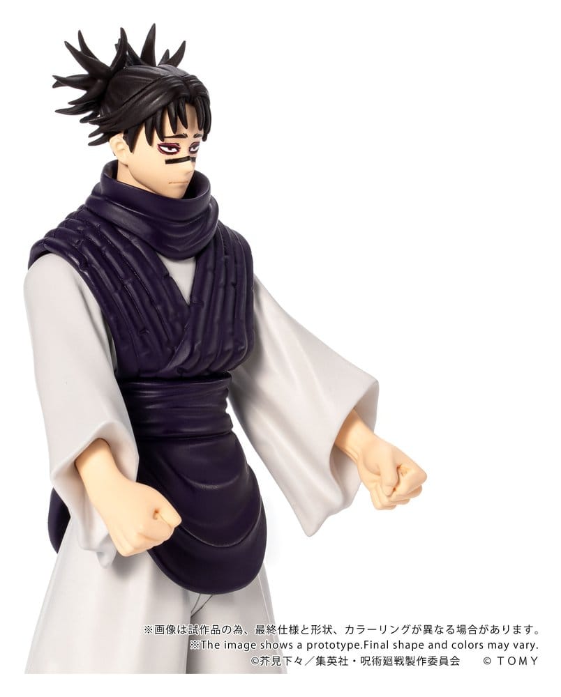 Jujutsu Kaisen Collekazaro Action Figur CK-J04 Choso 11 cm