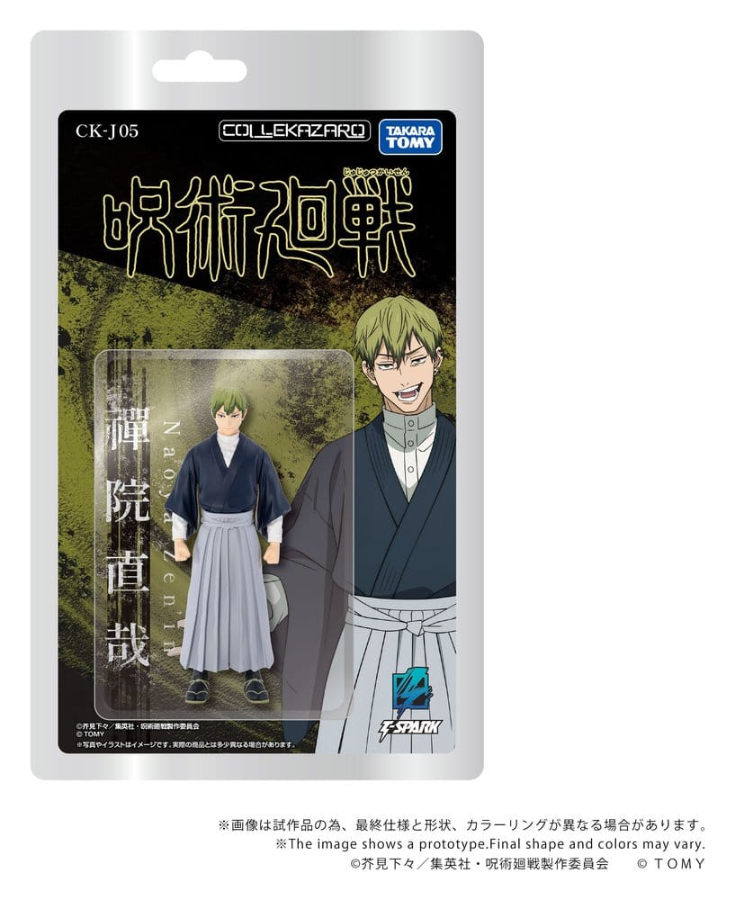 Jujutsu Kaisen Collekazaro Actionfigur CK-J05 Naoya Zen'in 10 cm