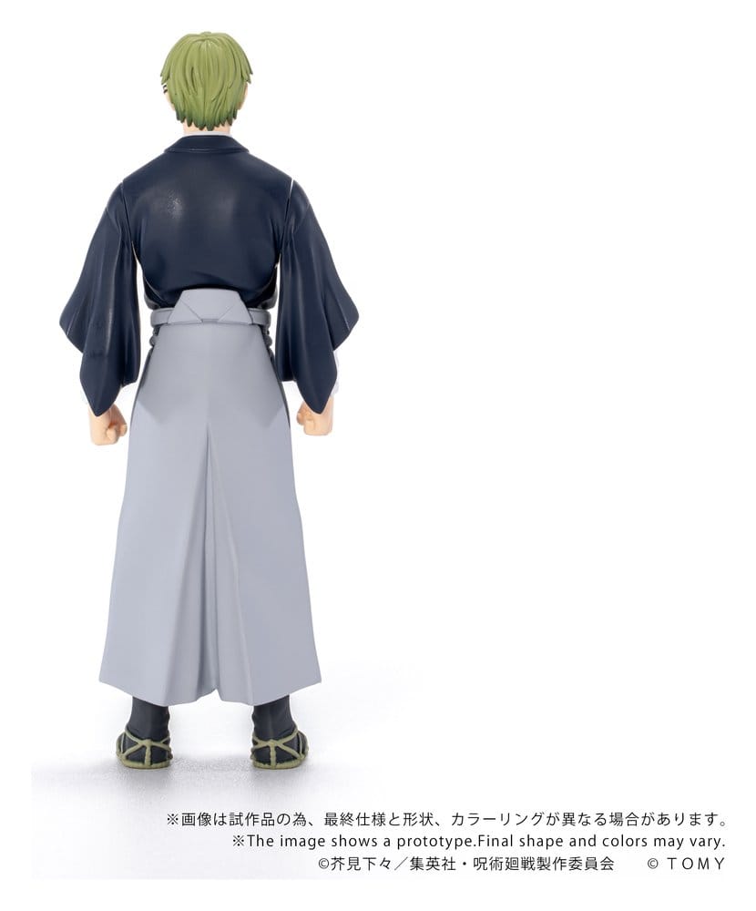 Jujutsu Kaisen Collekazaro Actionfigur CK-J05 Naoya Zen'in 10 cm