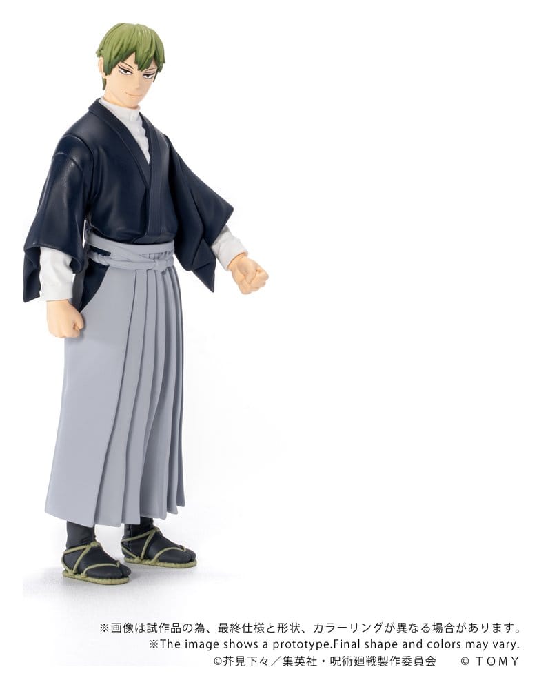 Jujutsu Kaisen Collekazaro Actionfigur CK-J05 Naoya Zen'in 10 cm