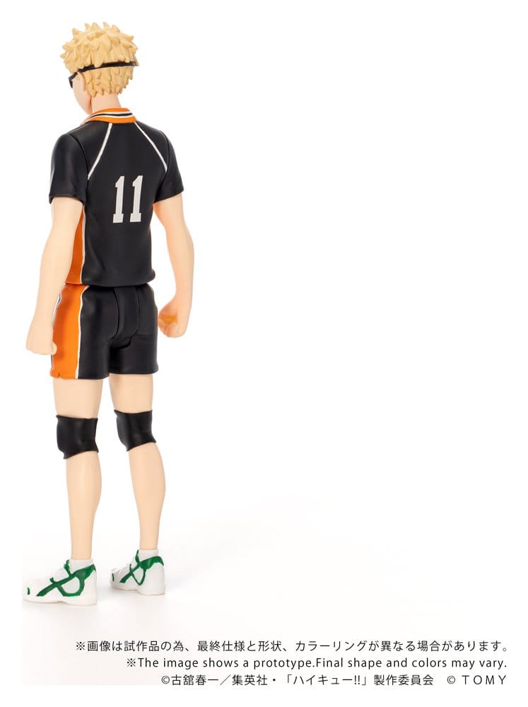 Haikyu!! Collekazaro Action Figur CK-H06 Kei Tsukishima 11 cm