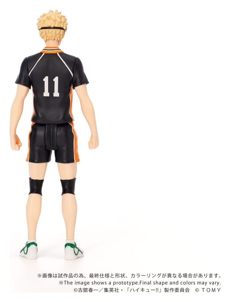Haikyu!! Collekazaro Actionfigur CK-H06 Kei Tsukishima 11 cm