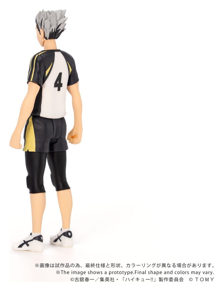 Haikyu!! Collekazaro Action Figur CK-H07 Kotaro Bokuto 11 cm