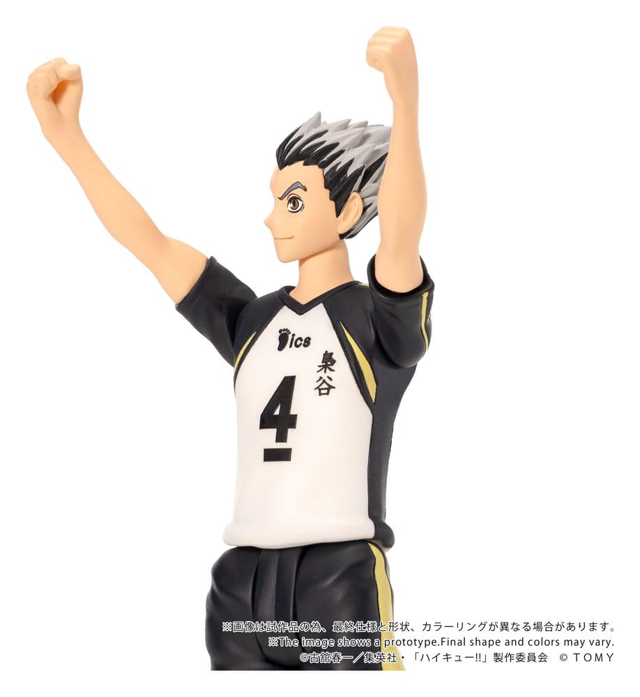 Haikyu!! Collekazaro Actionfigur CK-H07 Kotaro Bokuto 11 cm