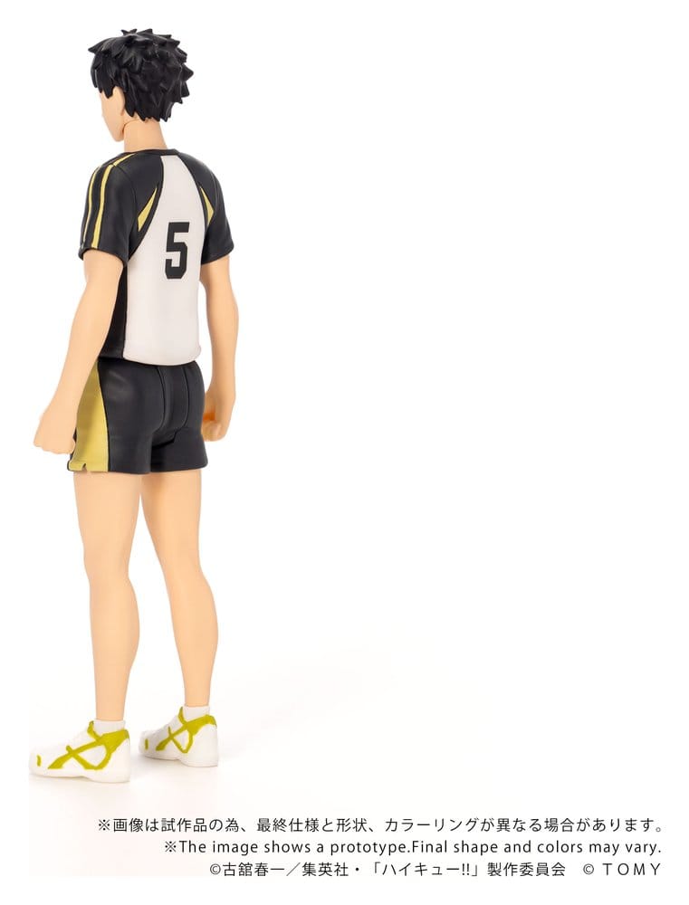 Haikyu!! Collekazaro Action Figur CK-H08 Keiji Akaashi 11 cm