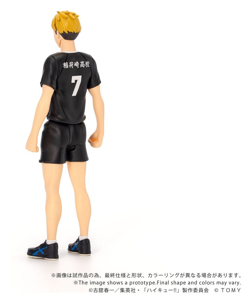 Haikyu!! Collekazaro Action Figur CK-H09 Atsumu Miya 11 cm
