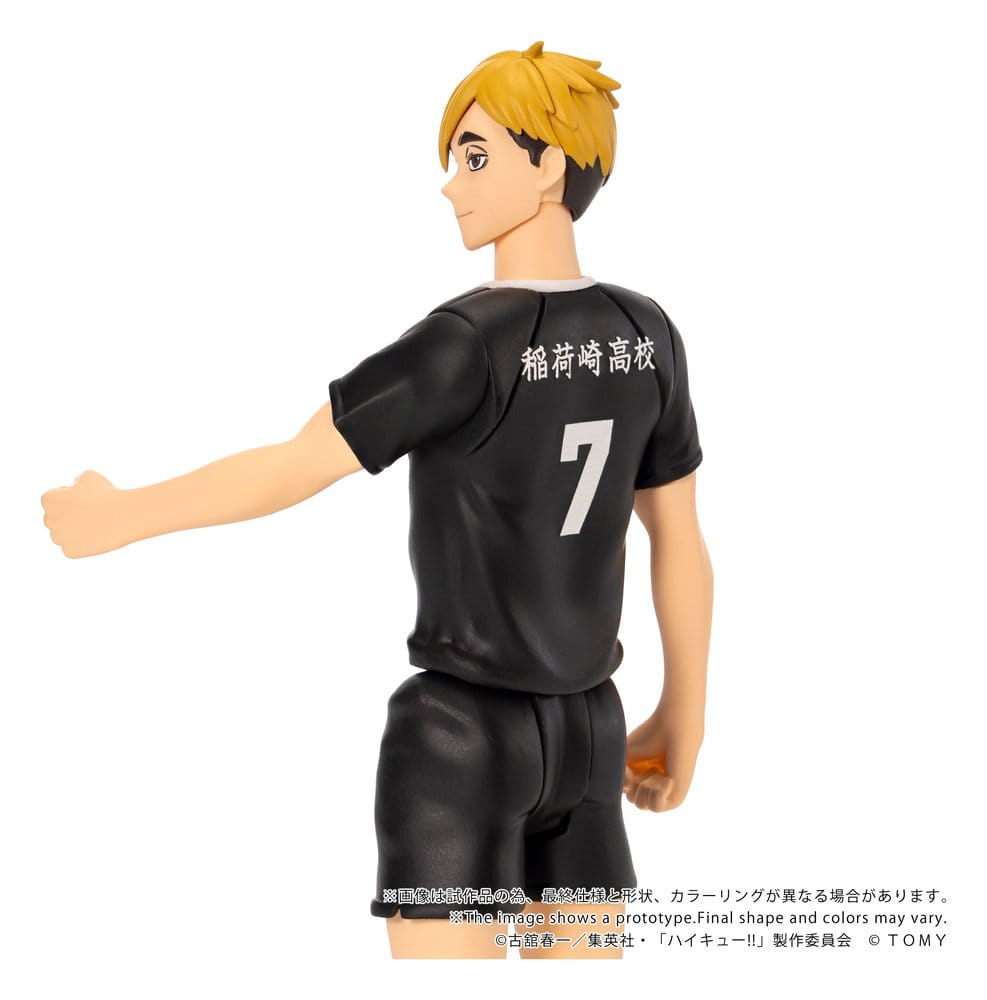 Haikyu!! Collekazaro actionfigur CK-H09 Atsumu Miya 11 cm