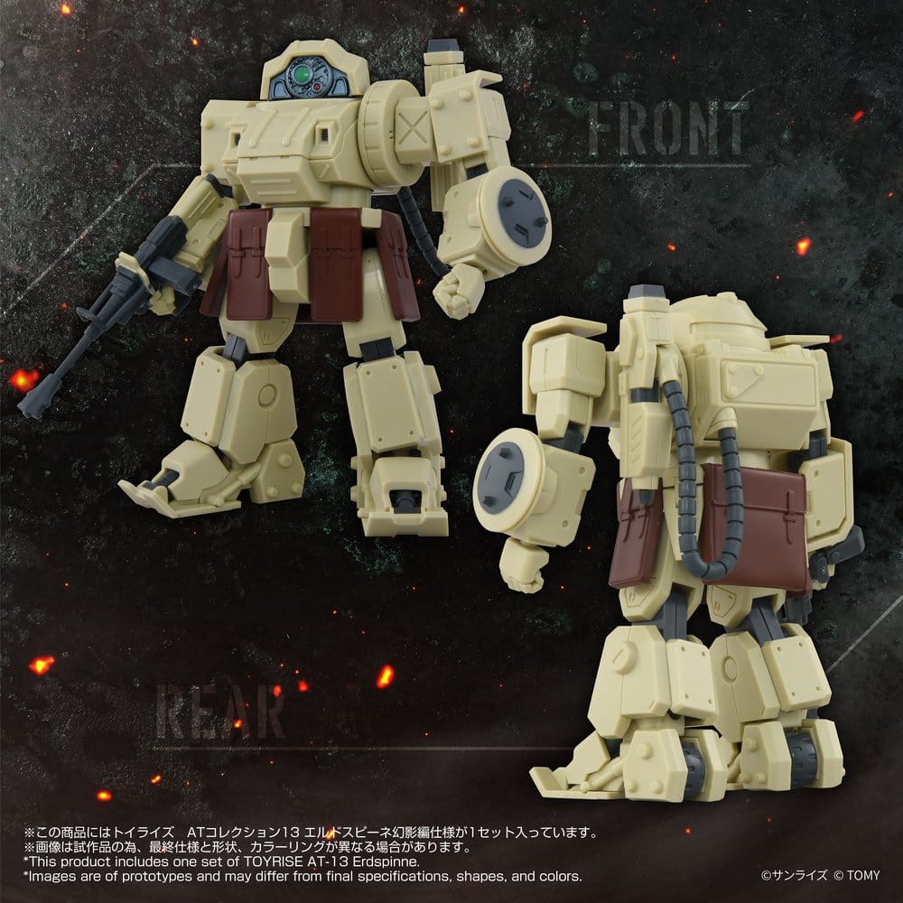 Armored Trooper Votoms Action Figure ToyRise AT-13 Erdspinne