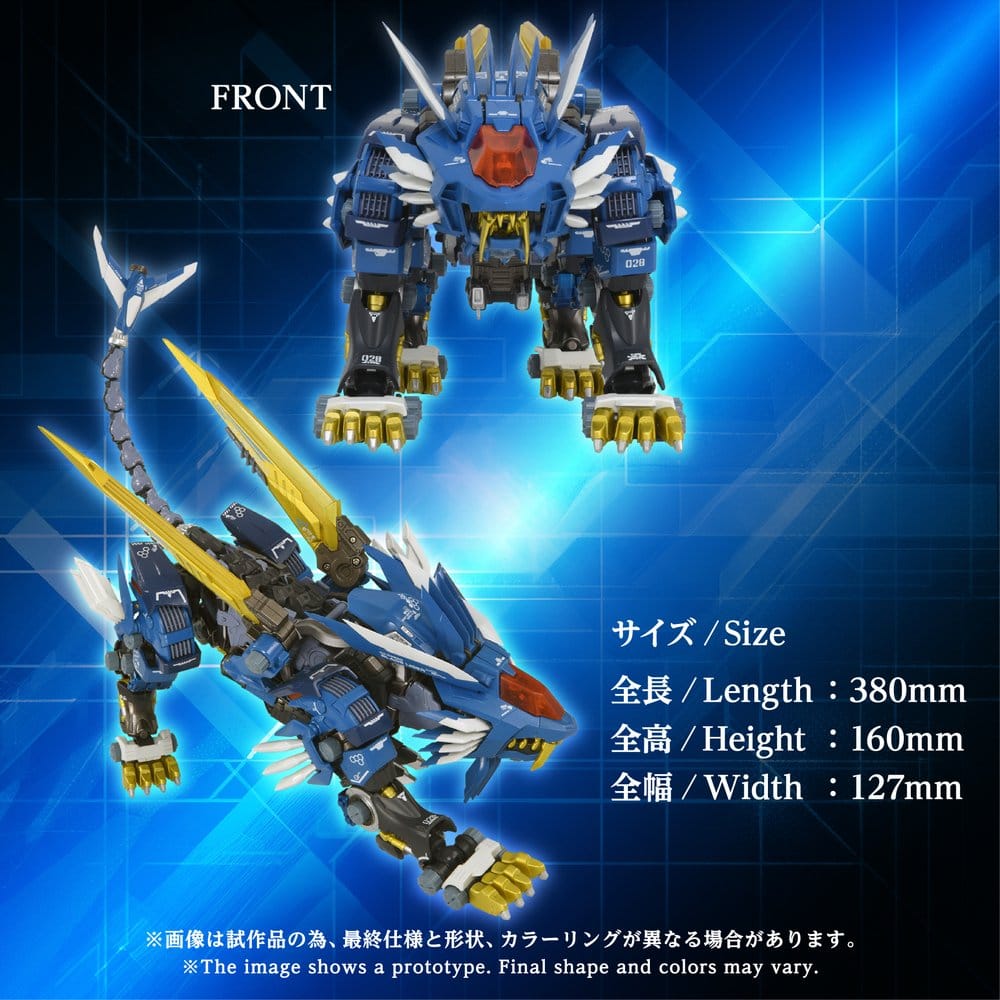 Zoids Action Figure AM-Z02 Blade Liger 38 cm