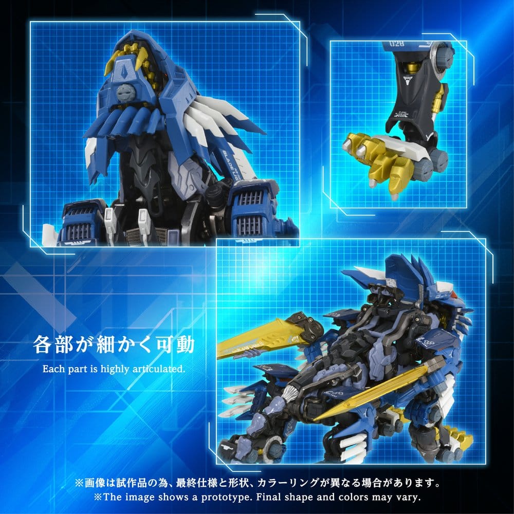 Zoids Action Figure AM-Z02 Blade Liger 38 cm