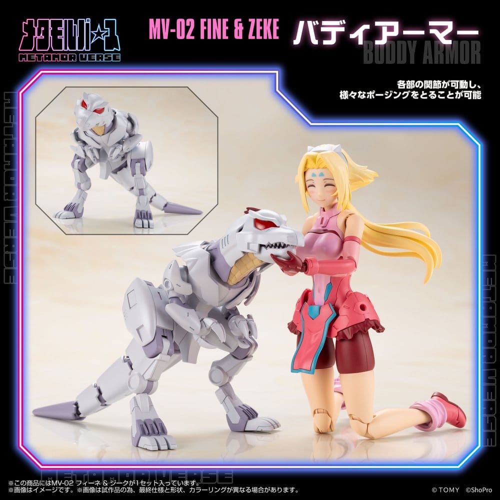 Zoids Plastic Model Kit 1/10 MV-02 Fine & Zeke 18 cm