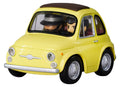 Lupin the Third: The Castle of Cagliostro Q Village PVC Figure QV-08 Fiat 500 8 cm