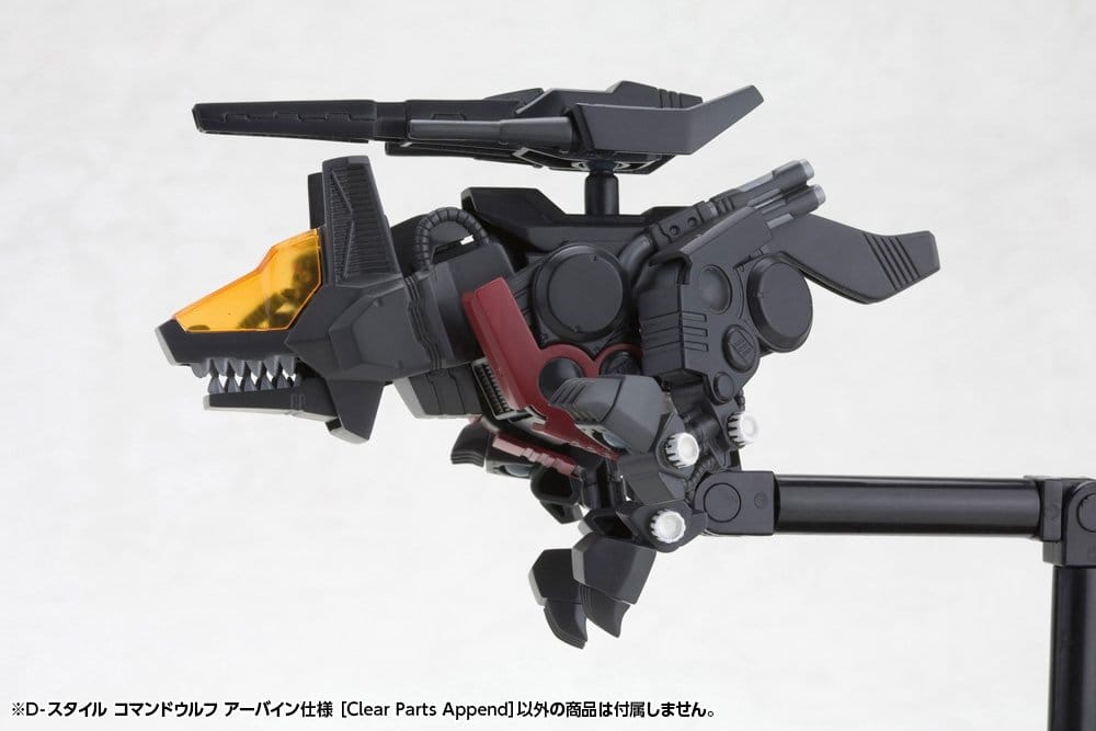 Zoids D-Style Plastmodell Kommando Varg Irvine Klara Delar Tillbehör 10 cm