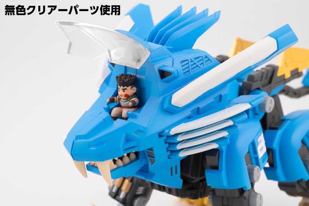 Zoids D-Style Plastic Model Kit Blade Liger 2000 Recolor 13 cm