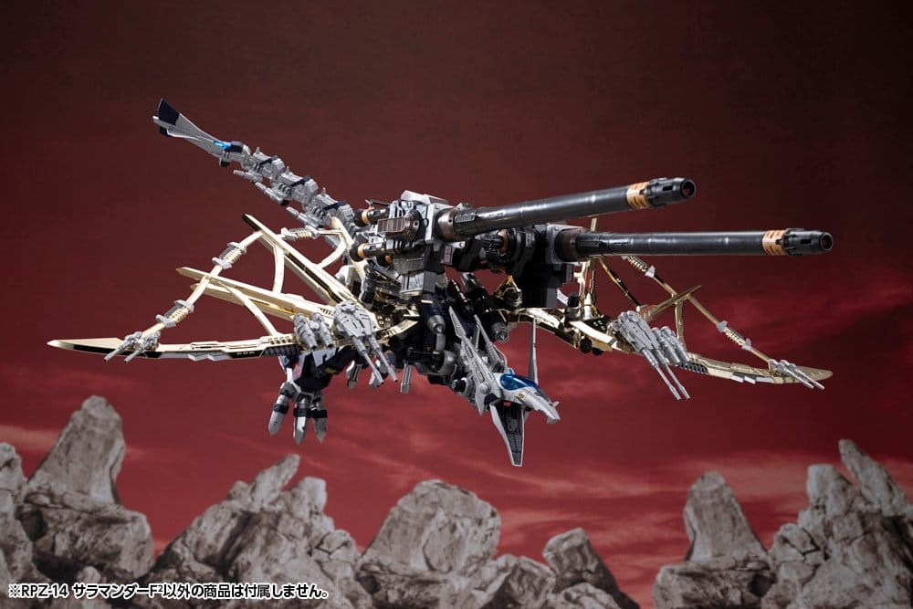 Zoids plastmodellbyggsats 1/72 RPZ-14 Salamander F2 61 cm