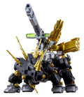 Zoids plastmodell 1/72 Dark Horn Harry Special 2001 Re/color 40 cm