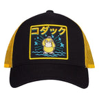 Pokémon Trucker Cap Psyduck – Officiell och Justerbar Difuzed