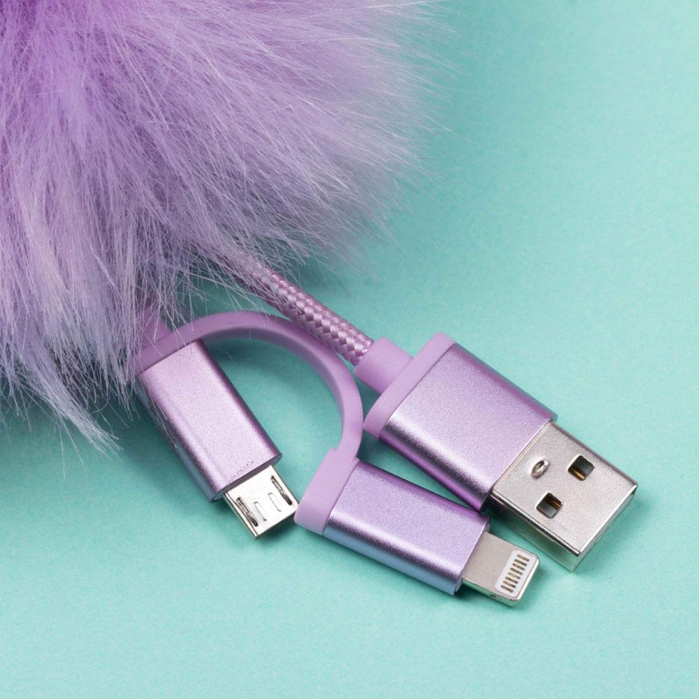 Pusheen USB Laddkabel 3-i-1 med Nyckelring Pom Pom Thumbs Up