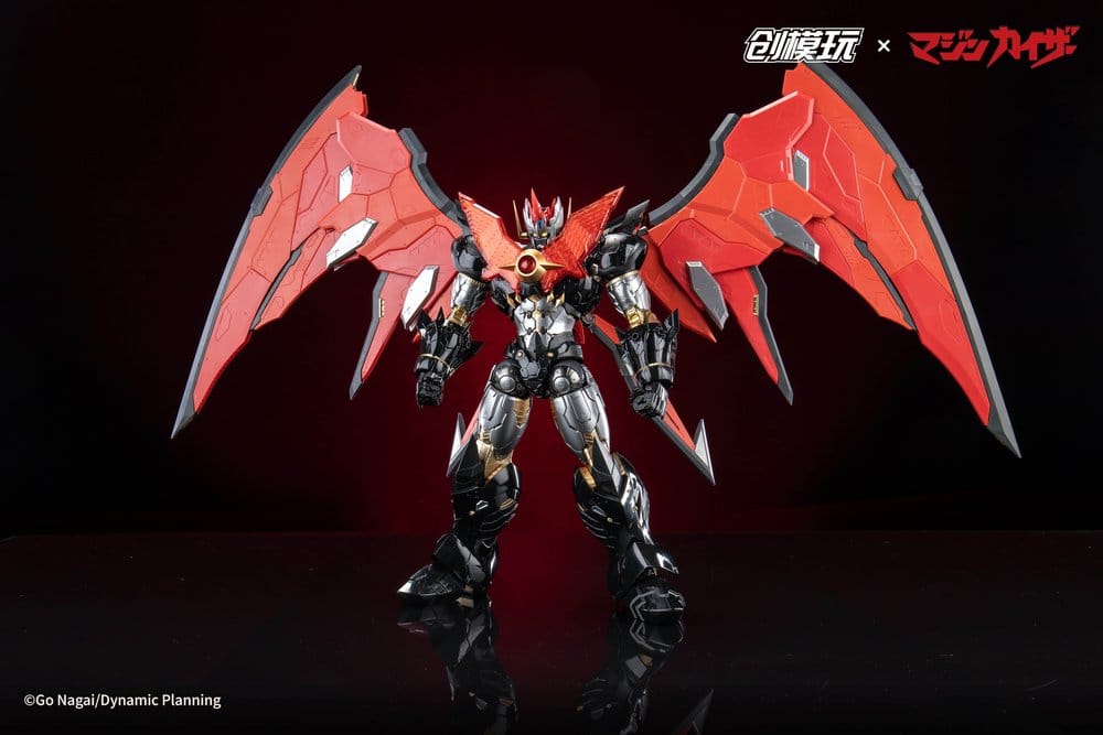 Mazinkaiser plastlegeringsram plastmodellbyggsats 30 cm
