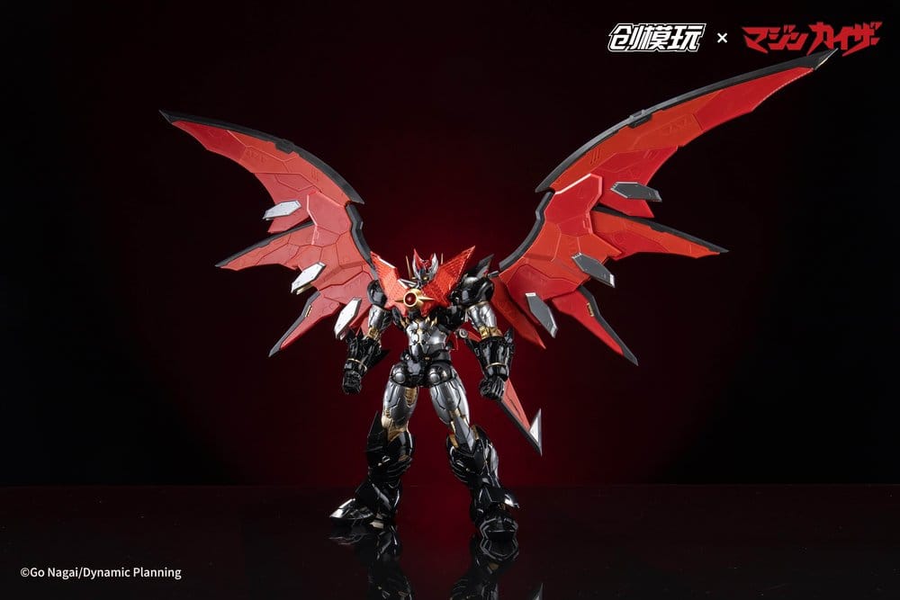 Mazinkaiser plastlegeringsram plastmodellbyggsats 30 cm
