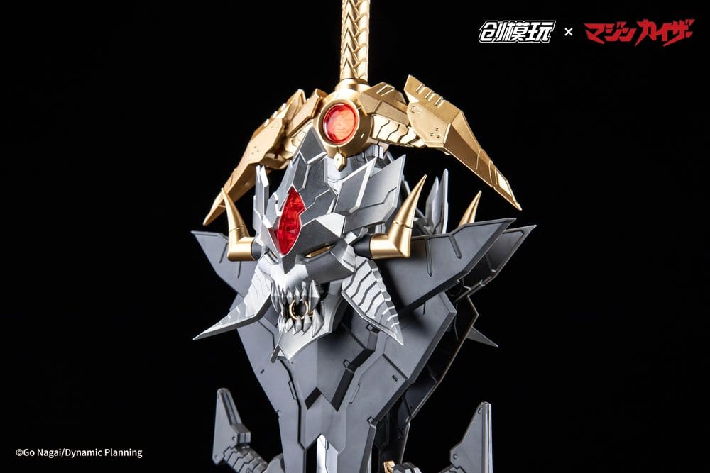 Mazinkaiser plastlegeringsram plastmodellbyggsats 30 cm