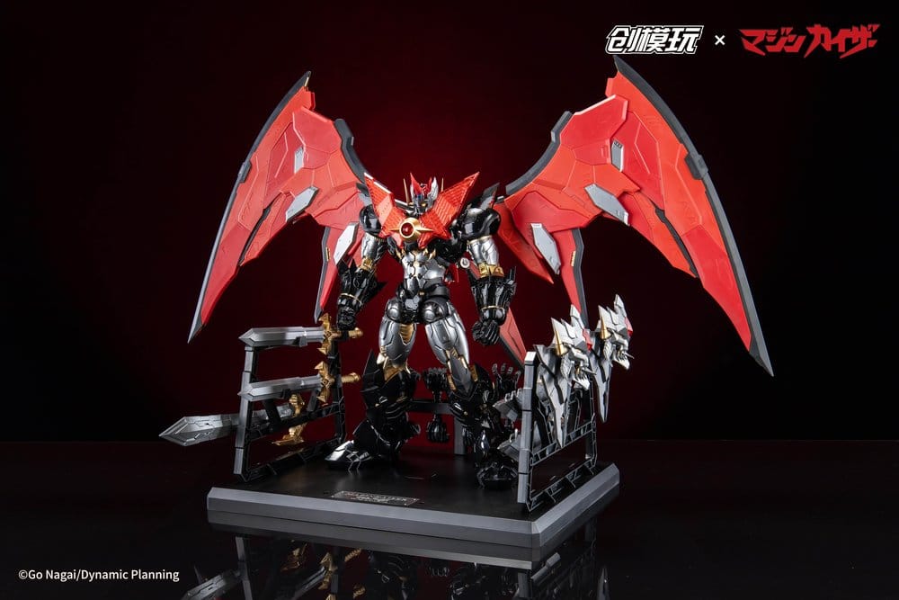 Mazinkaiser plastlegeringsram plastmodellbyggsats 30 cm