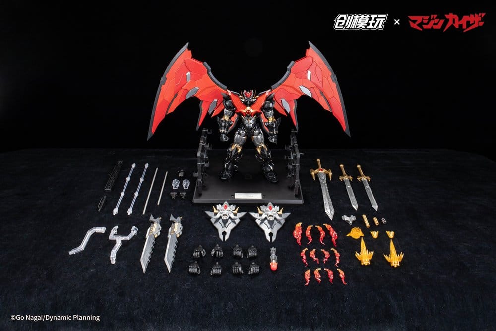 Mazinkaiser plastlegeringsram plastmodellbyggsats 30 cm
