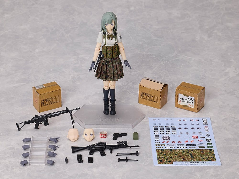 Little Armory figma Action Figure Ena Toyosaki ver. 1.5 13 cm