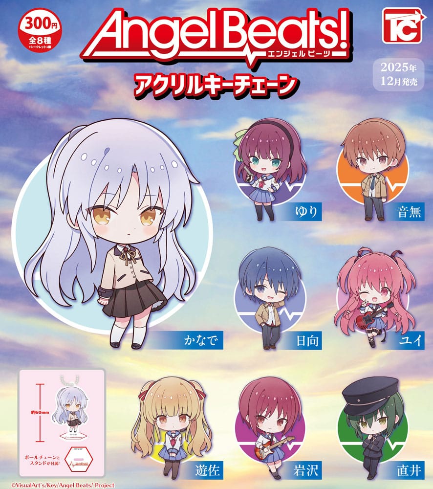 Angel Beats! Acrylic Nyckelring 8 cm Assortment (8) Toys Cabin